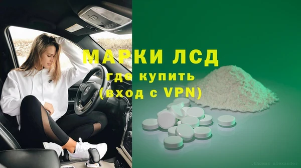 COCAINE Богданович